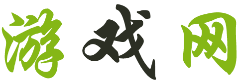 交易通经济分析